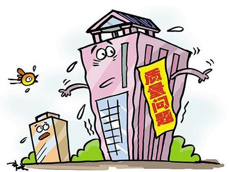 建筑安全檢測設(shè)備